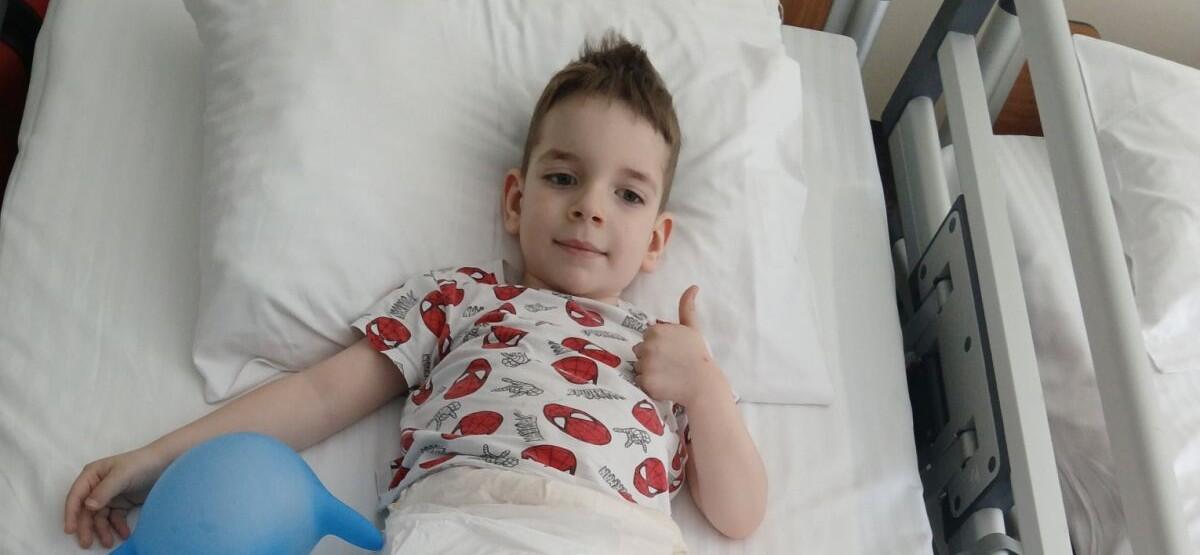 Za petogodišnjeg Medina